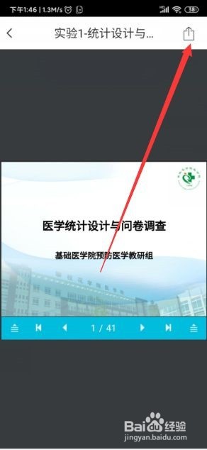 夸克浏览器书架上的书要怎么删除