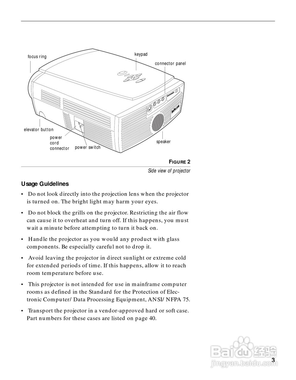 富可视 LP400投影机说明书:[1]