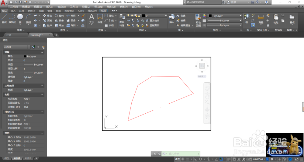 CAD布局中的旋转（模型不变）操作