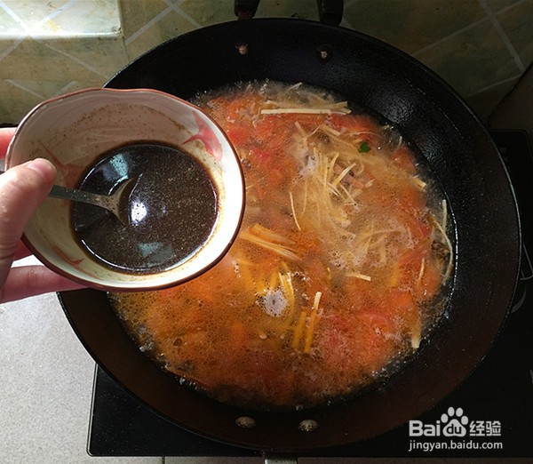 开胃胡辣汤的做法