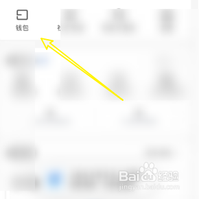 知乎怎样充值知乎币