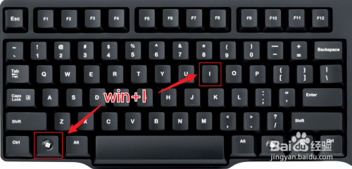 win10怎么设置自动更换桌面壁纸