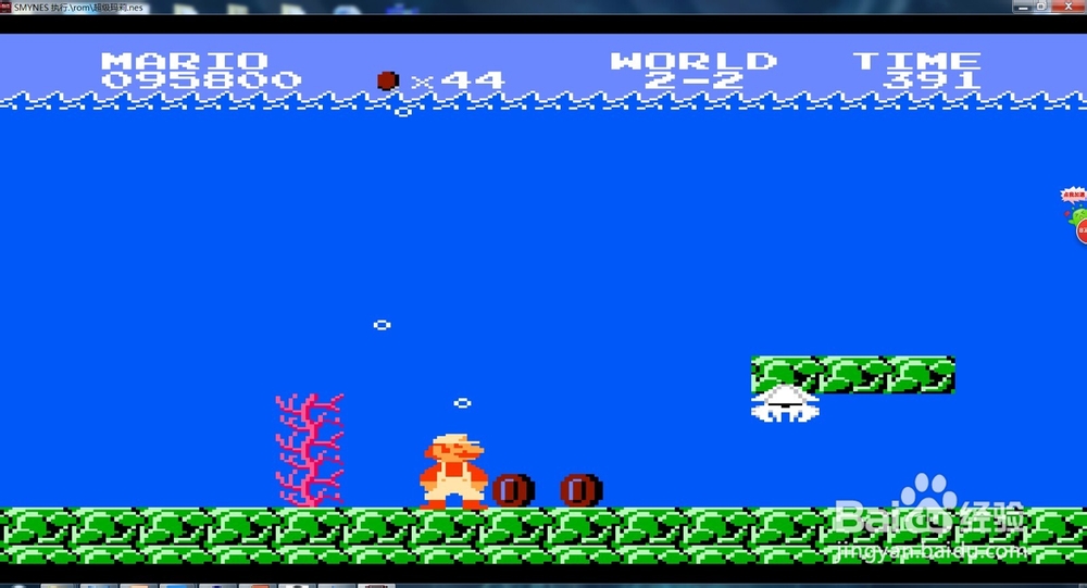 超级玛丽攻略：2-2