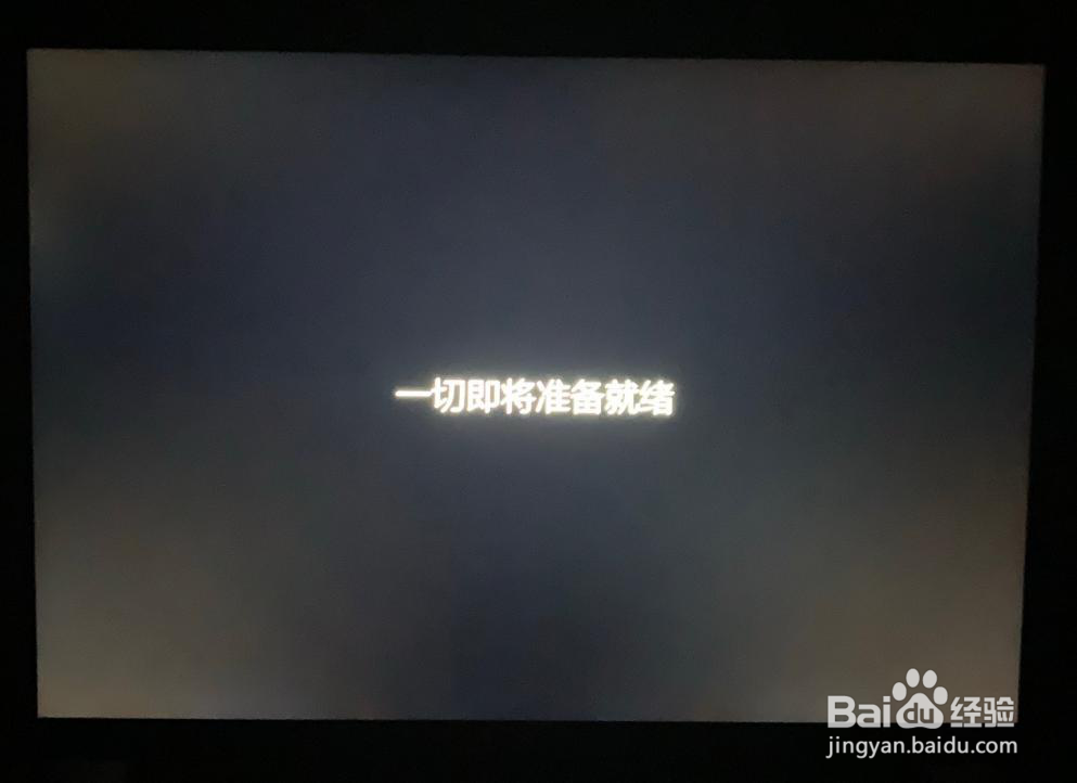 荣耀笔记本怎么刷系统