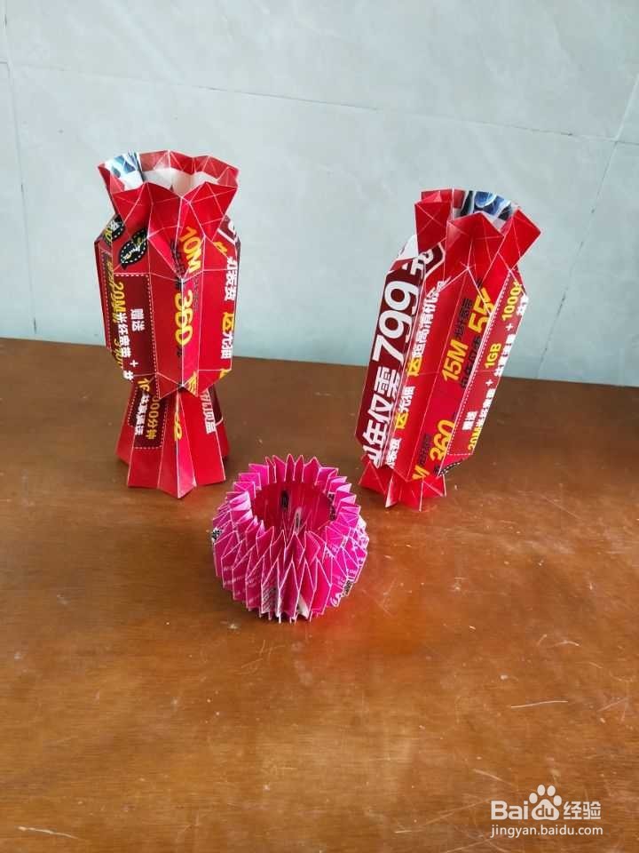 折纸：刘章济 喜庆的中国灯笼作品展示