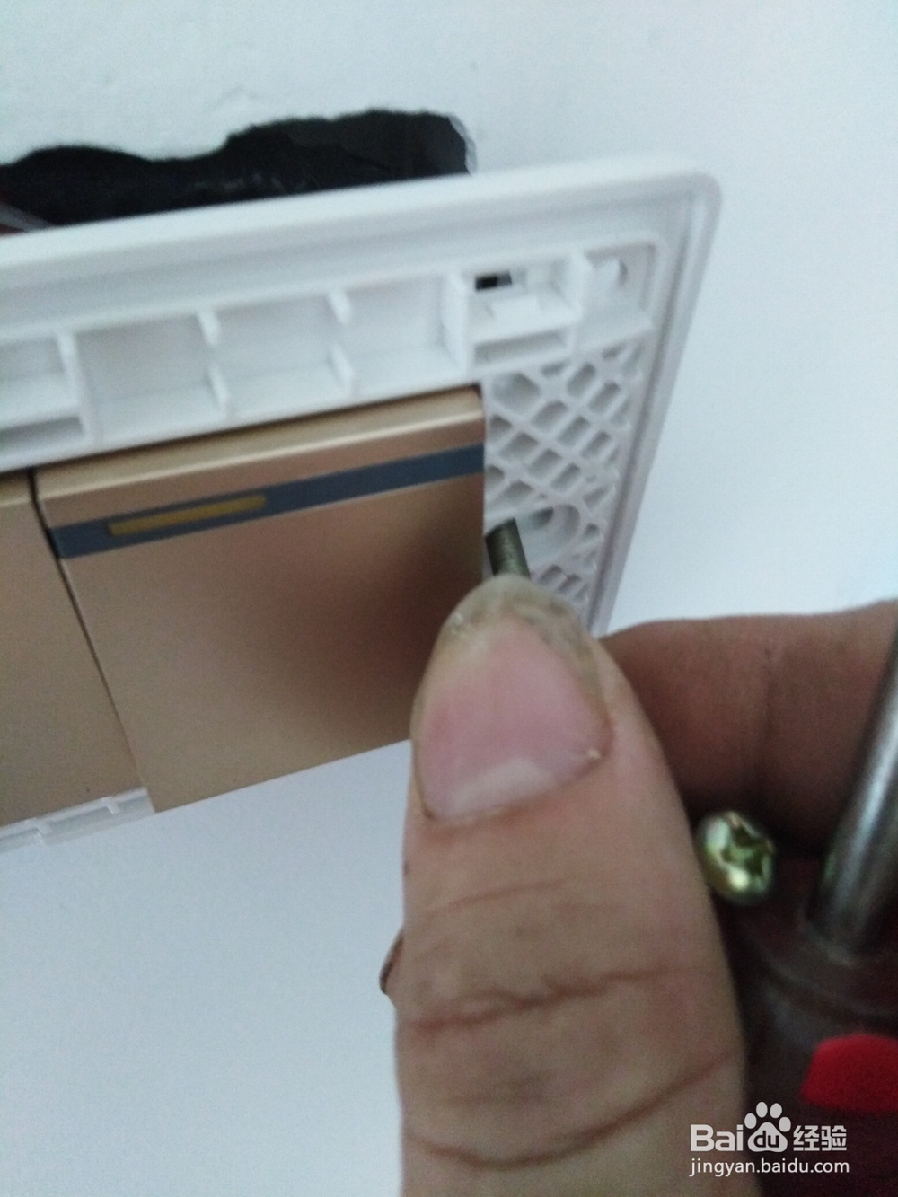 安装118型双联双控怎样接线