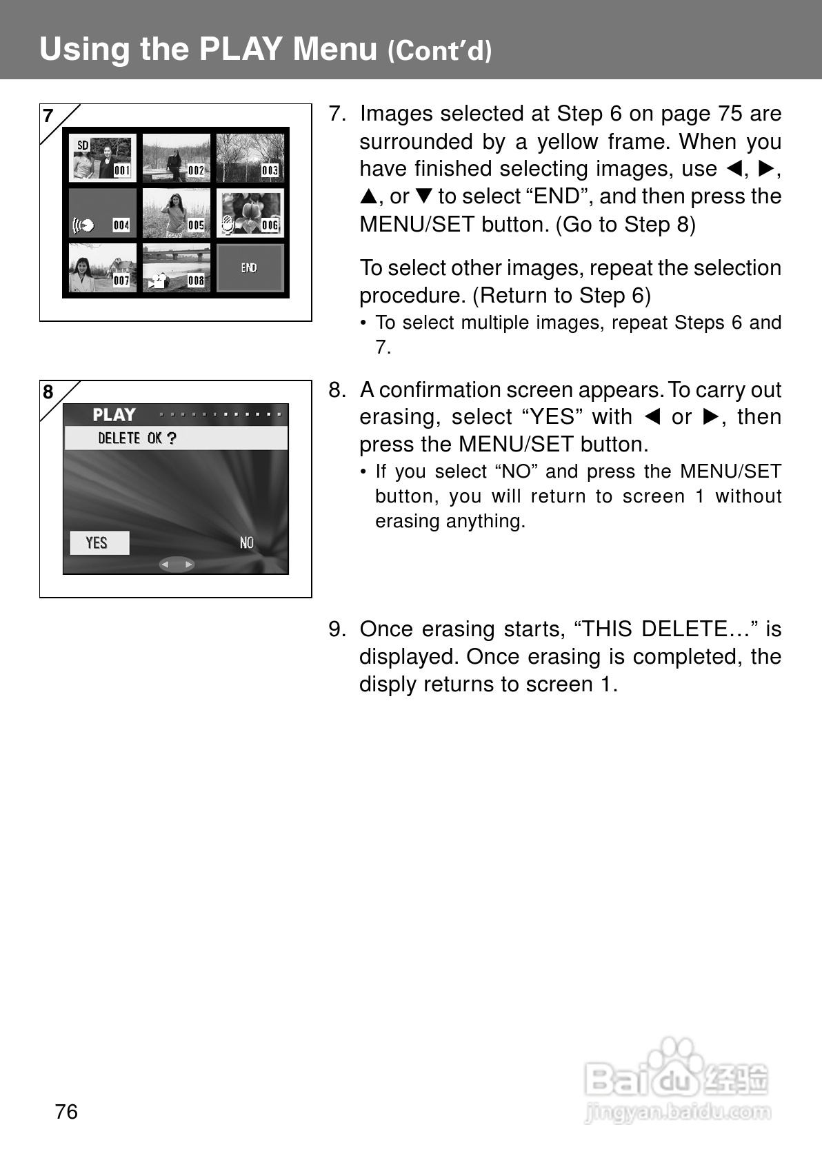 柯尼卡美能达KD-400Z数码相机说明书:[8]