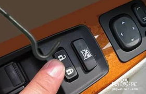 车钥匙反锁车内怎么办