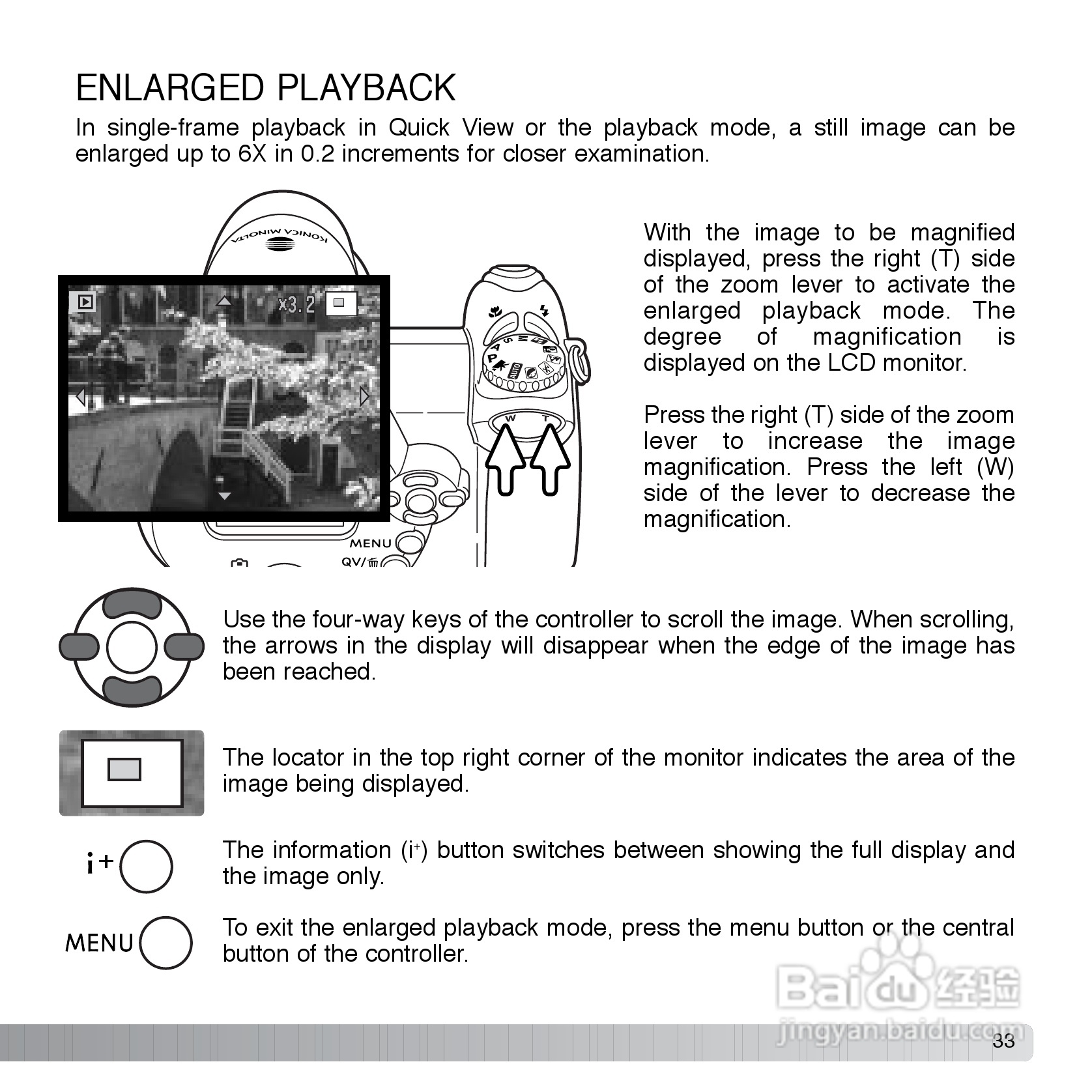 柯尼卡美能达 DiMAGE Z10数码相机说明书:[4]
