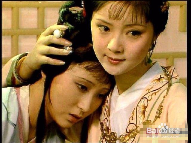 如何让别人与自己成为亲密友人