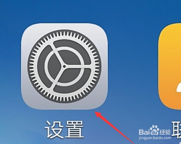 vivoy71怎么设置双击息屏
