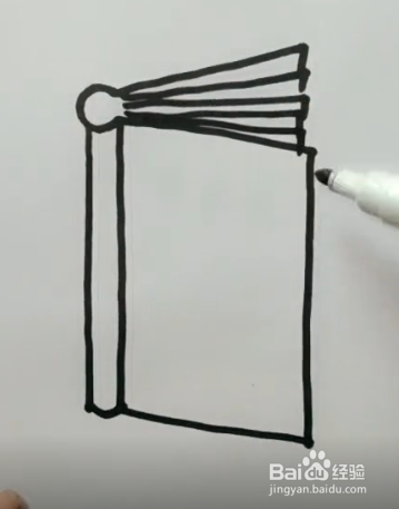 怎样简笔画书