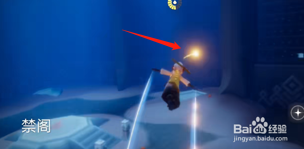 光遇4月2日每日任务