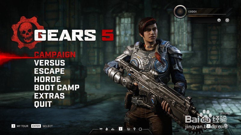 gears5怎么设置中文
