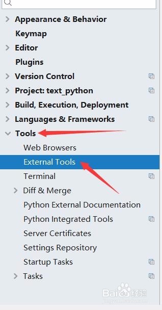 Pycharm中.ui文件如何生成.py文件