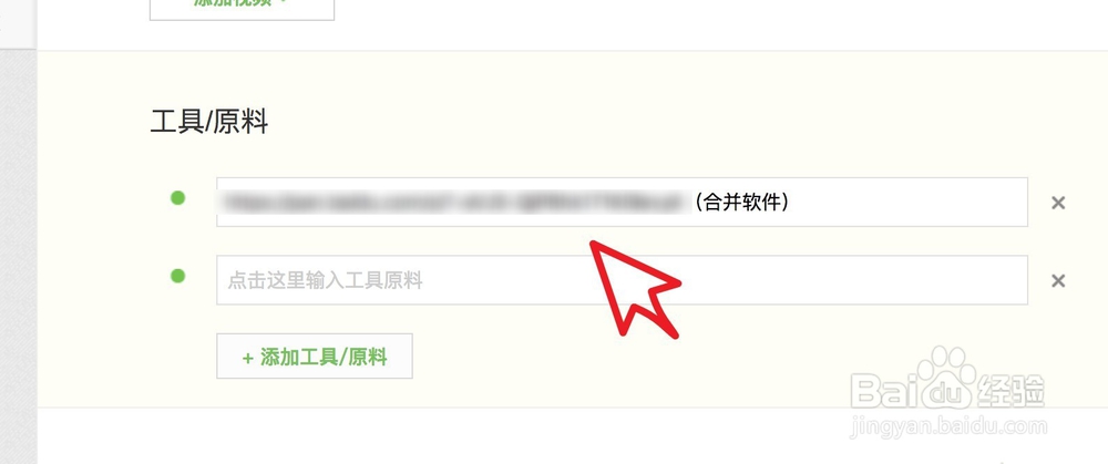 小米uc浏览器缓存视频如何导出