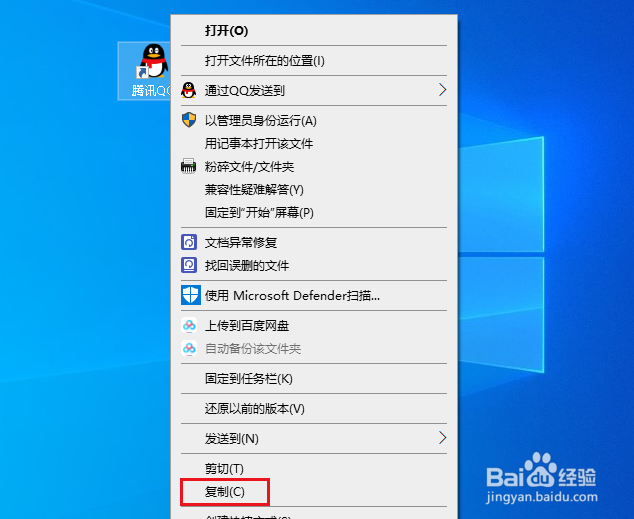 如何将程序添加到Windows 10中的启动文件夹