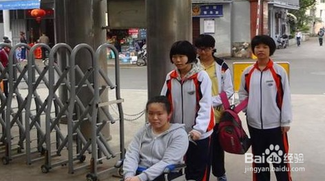 日常生活中怎样调节自己的心理健康