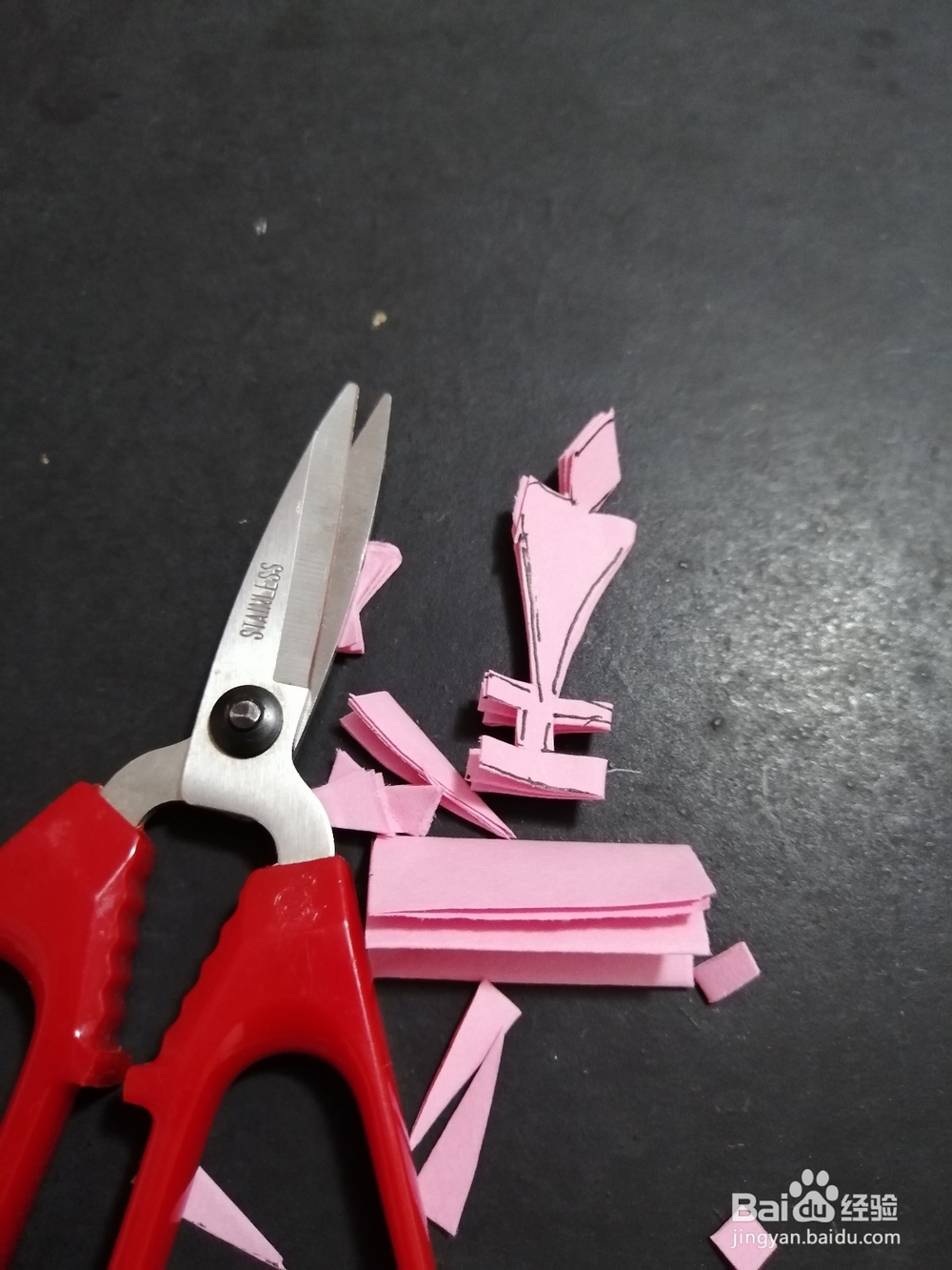 简单的栅栏怎么剪