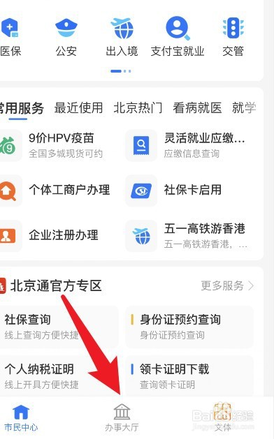 故意伤害他人轻微伤怎么赔偿和判刑