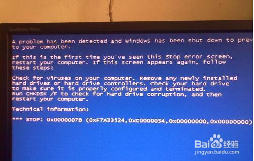 XP,w7,w8,改AHCI模式不再蓝屏，不用改注册表