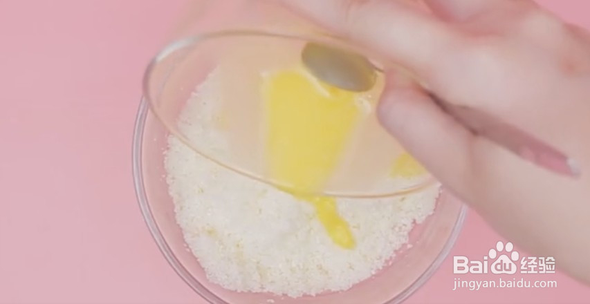 简单的面包做法