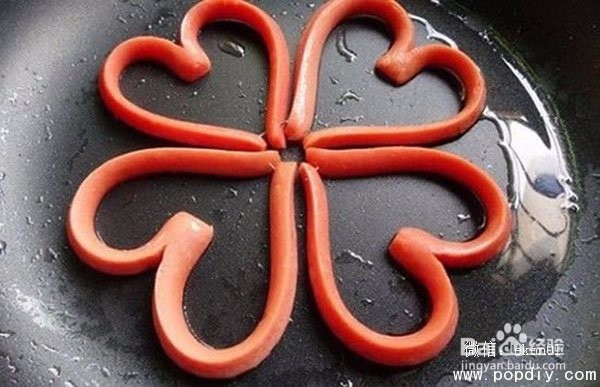 DIY连锁店用火腿肠制作爱心鸡蛋早餐教程