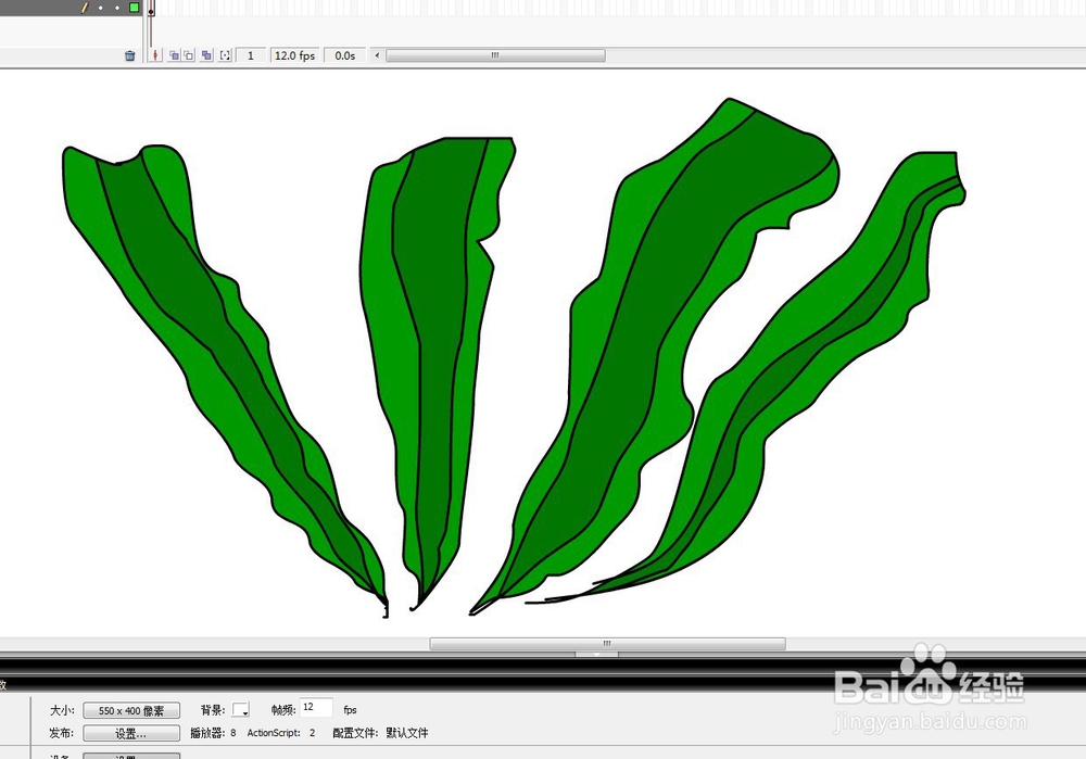 flash如何绘制海底的海带教程