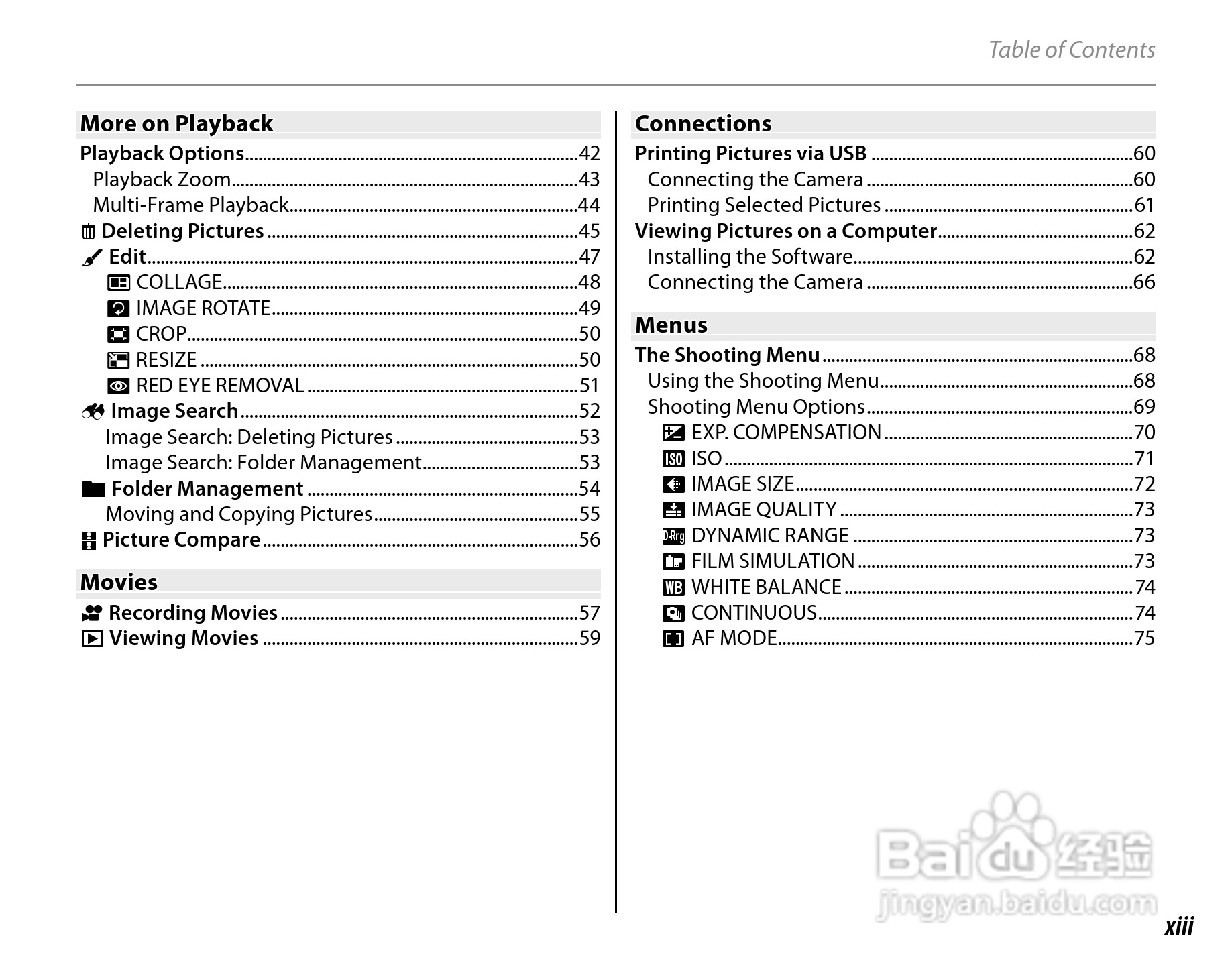 富士 FINEPIX Z707EXR数码相机说明书:[2]