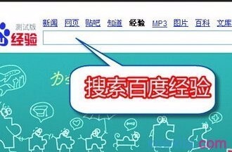 网上如何挣钱