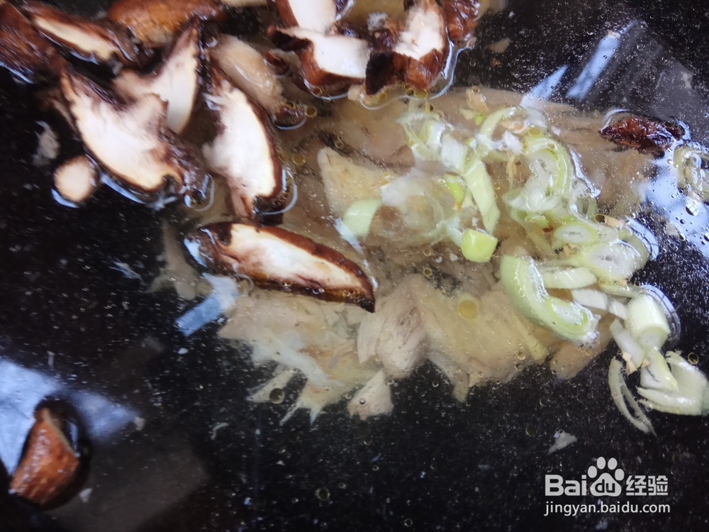 土豆粉檀做法
