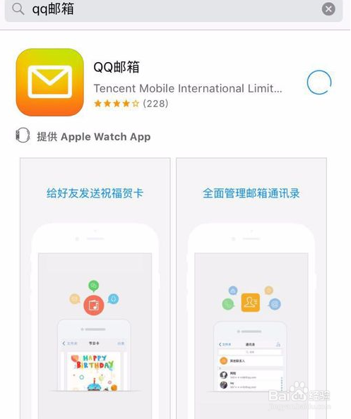 vsco个人资料名称无效怎么办