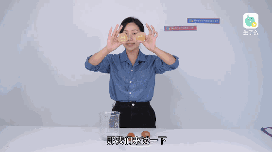 这个化学试验宝宝也可以做，让宝宝见识下来自化学的魔力吧！