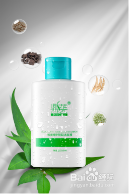 鼎芙核美:三招解决脱发烦恼