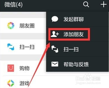 如何防止银行卡被盗刷的最全实用窍门