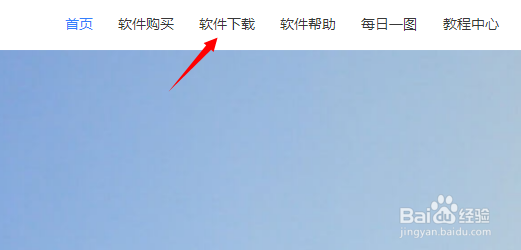 如何转换CAD文件 CAD转GIF格式