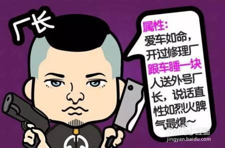 刹车到底应该怎么保养?(第二弹)