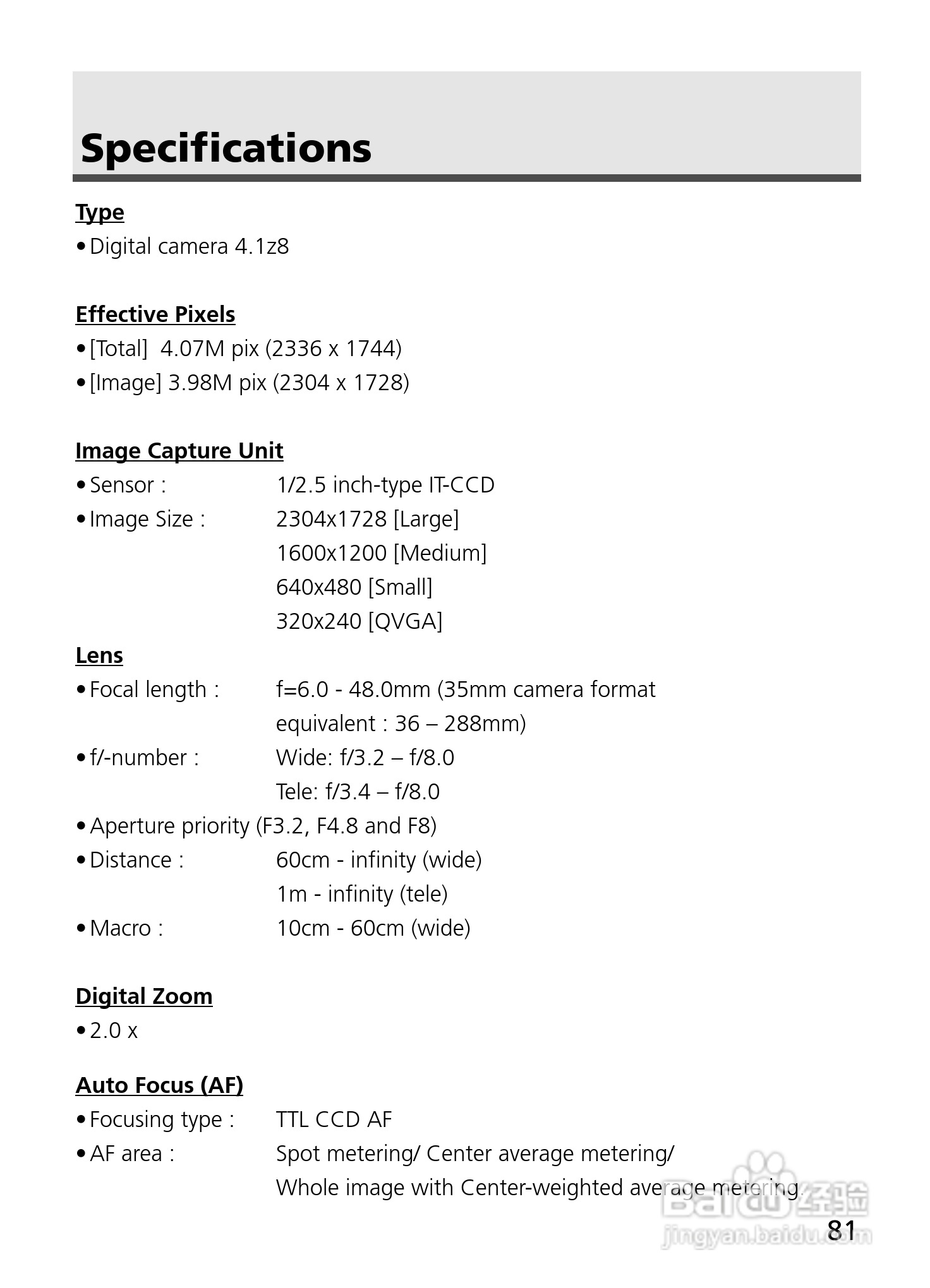 JENOPTIK JD 4.1 z8数码相机说明书:[9]