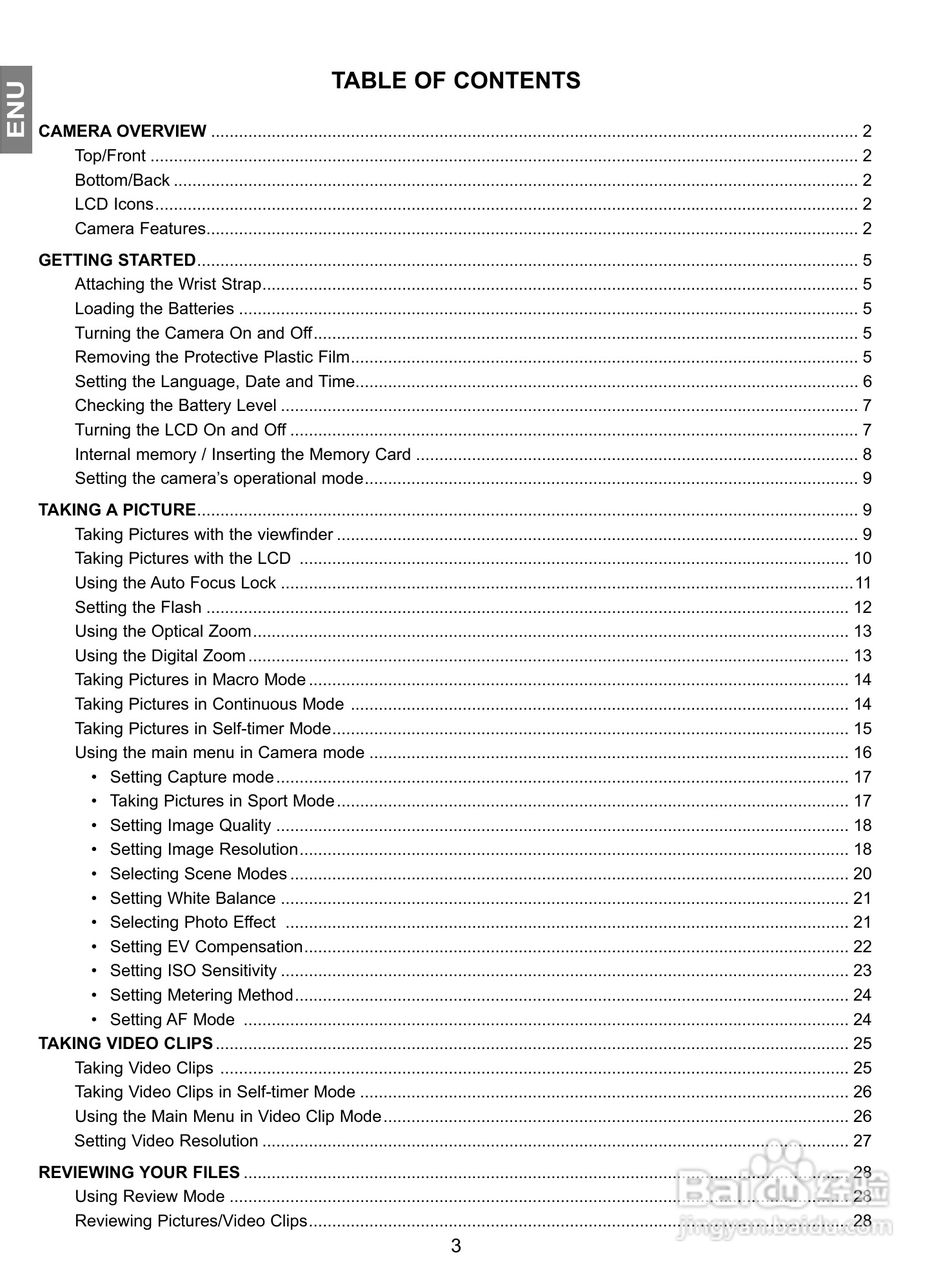 JENOPTIK JD 4363z数码相机说明书:[1]