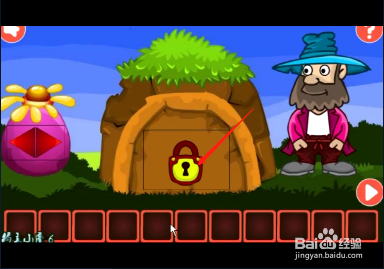 小游戏 《新年胡子大叔逃脱》如何通关