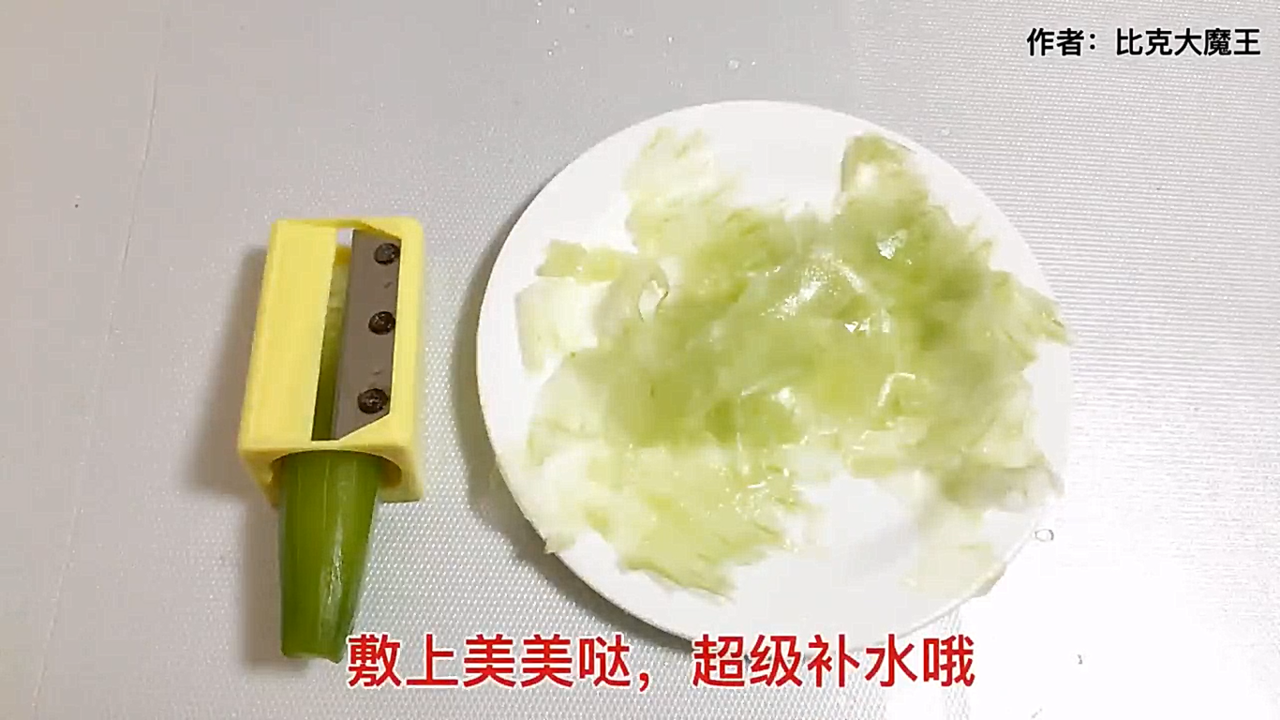 黄瓜有哪些妙用