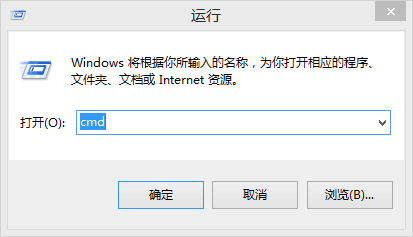 cmd如何设置背景颜色