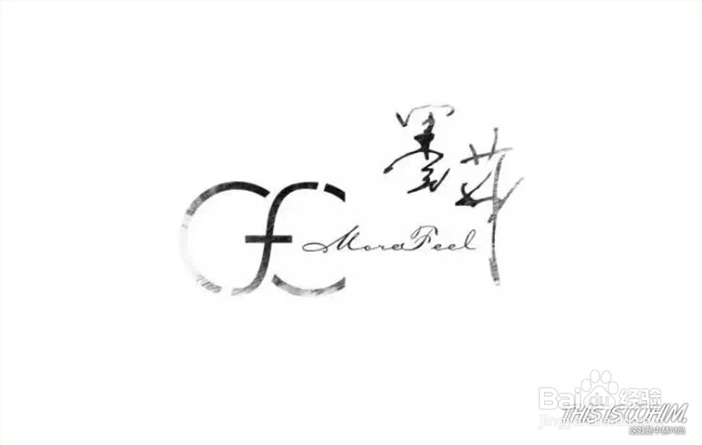 两个步骤教会你如何开店