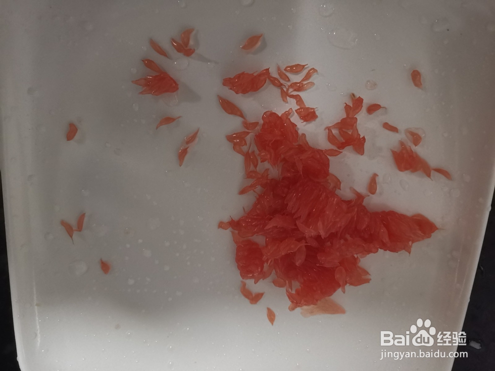 自制盐滋味柚子水