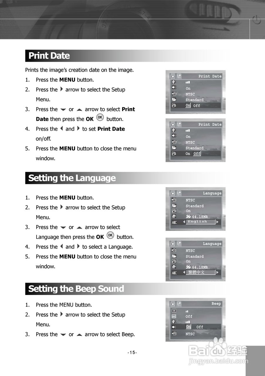 JENOPTIK JD 5.2 z3 MPEG4数码相机说明书:[2]