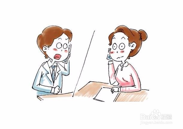 公司工作室等怎样进行招聘人员