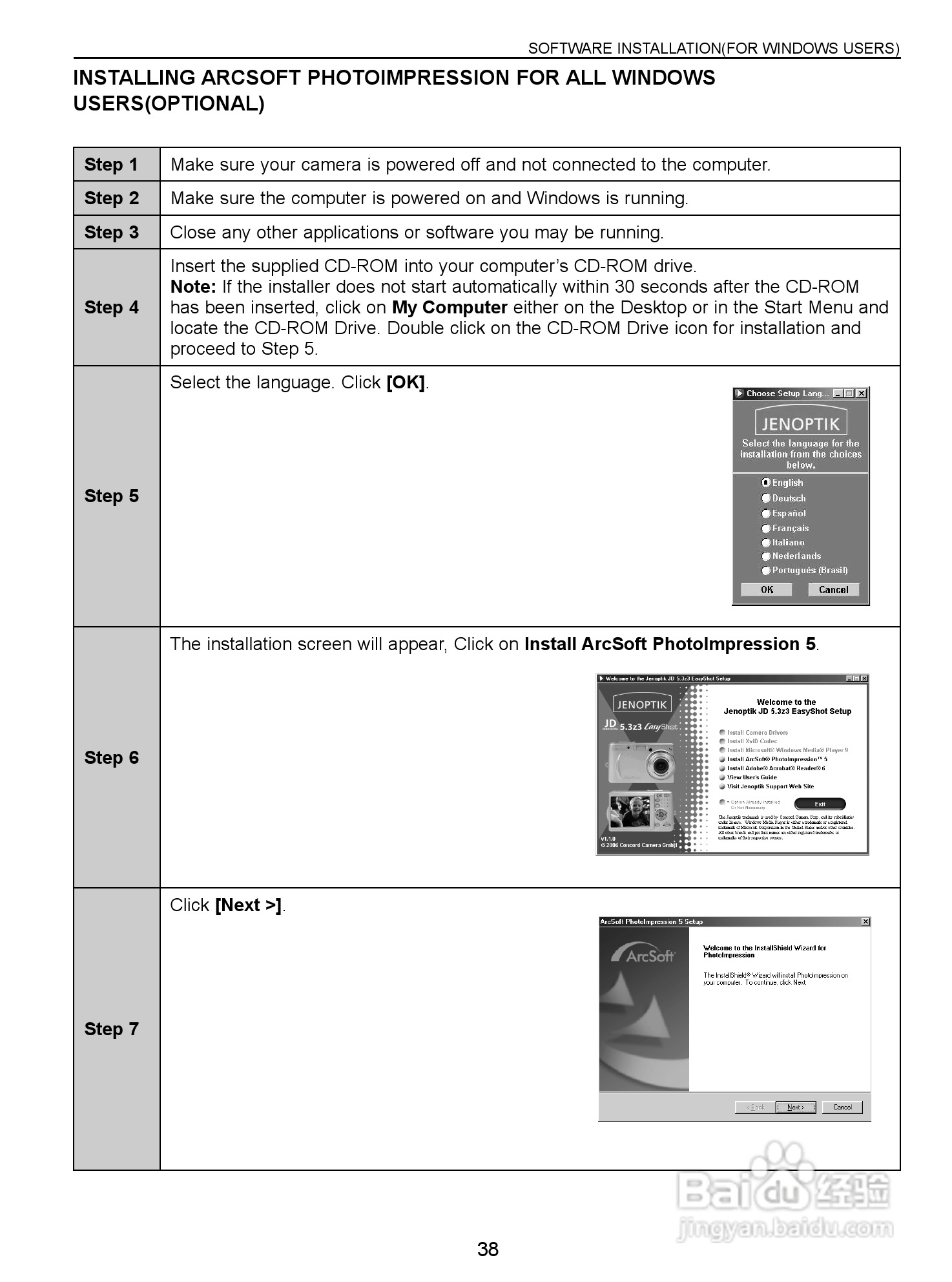 JENOPTIK JD 5.3 z3 EasyShot数码相机说明书:[4]