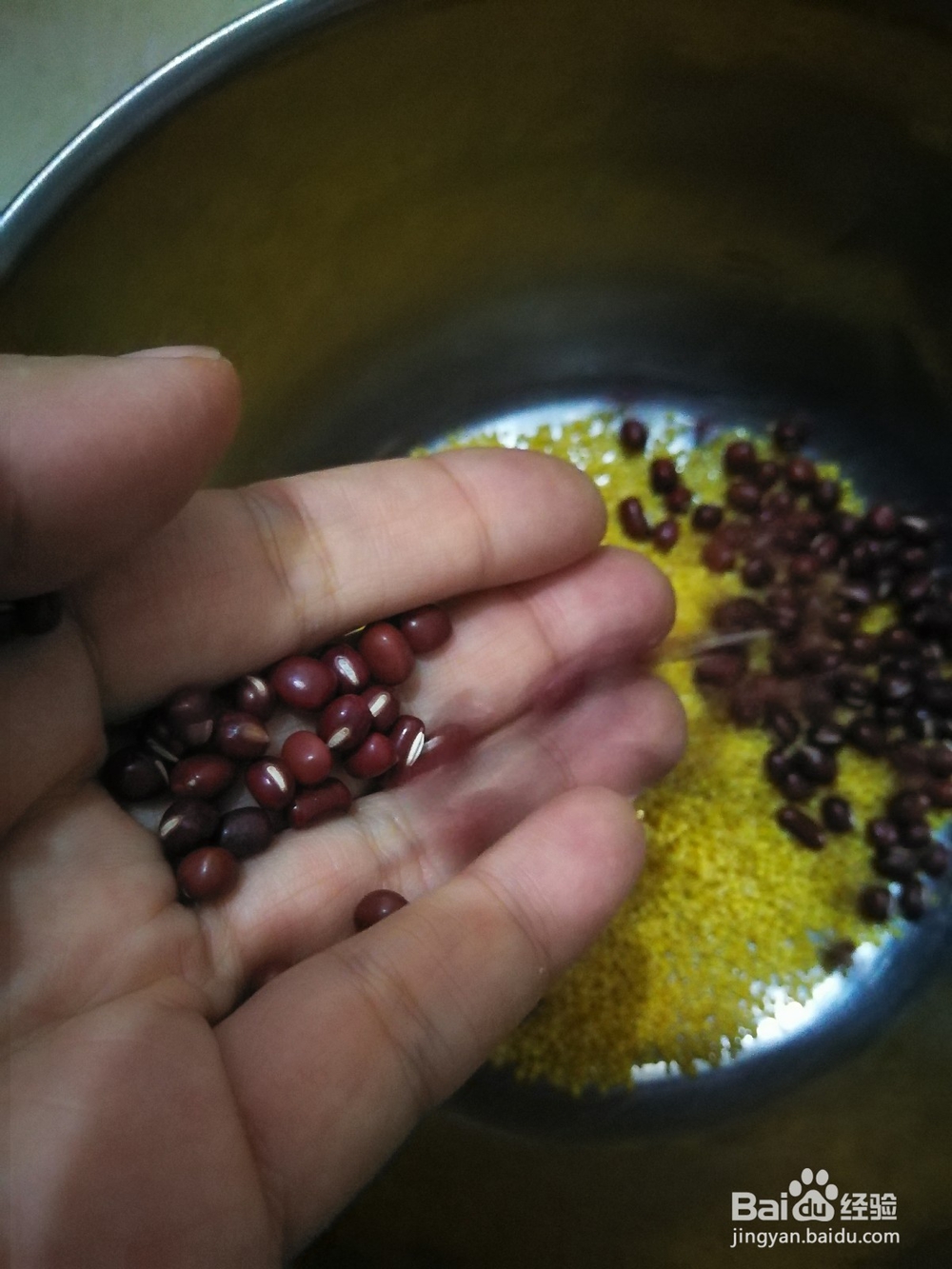 简单好做的红豆薏米粥