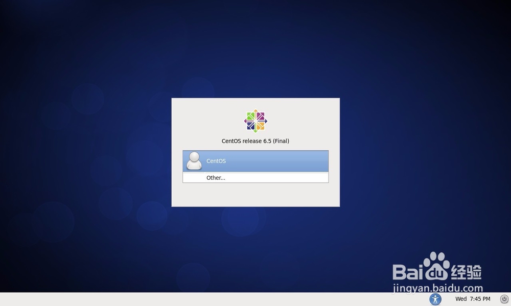 <b>CentOS 6.5将安装光盘作为yum仓库</b>