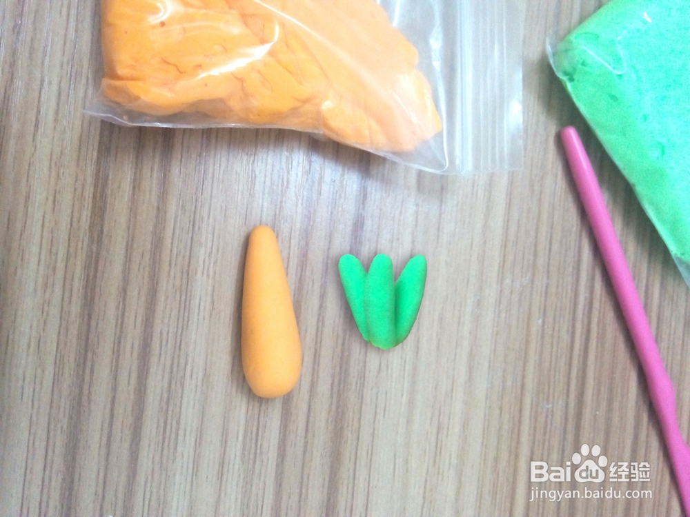 怎样DIY超轻黏土胡萝卜（超轻粘土初学教程）